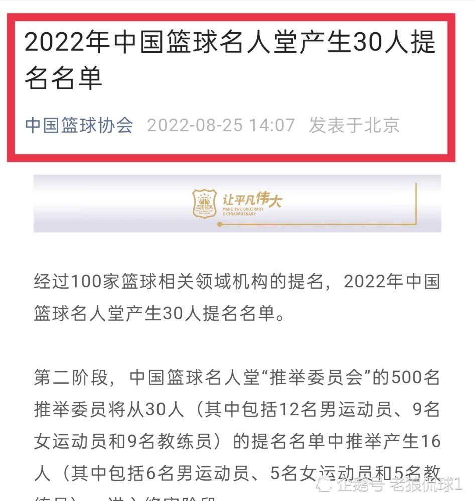 昨日战胜开拓者的比赛中，杜兰特就因伤未能出战。